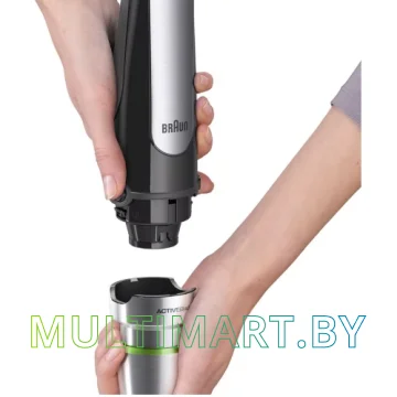 Погружной блендер Braun MQ7035XBI картинка 5